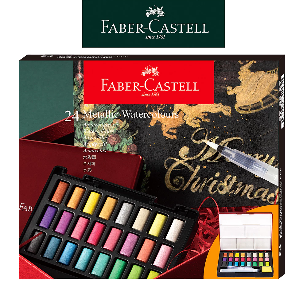 【Faber-Castell】金屬攜帶型水彩塊24色/固態水彩/金屬色系/旅遊寫生/輕巧方便 台灣輝柏✿50B004